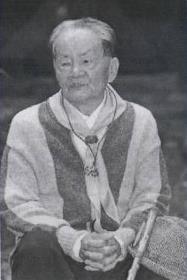 Tập tin:Cung Giu Nguyen.jpg